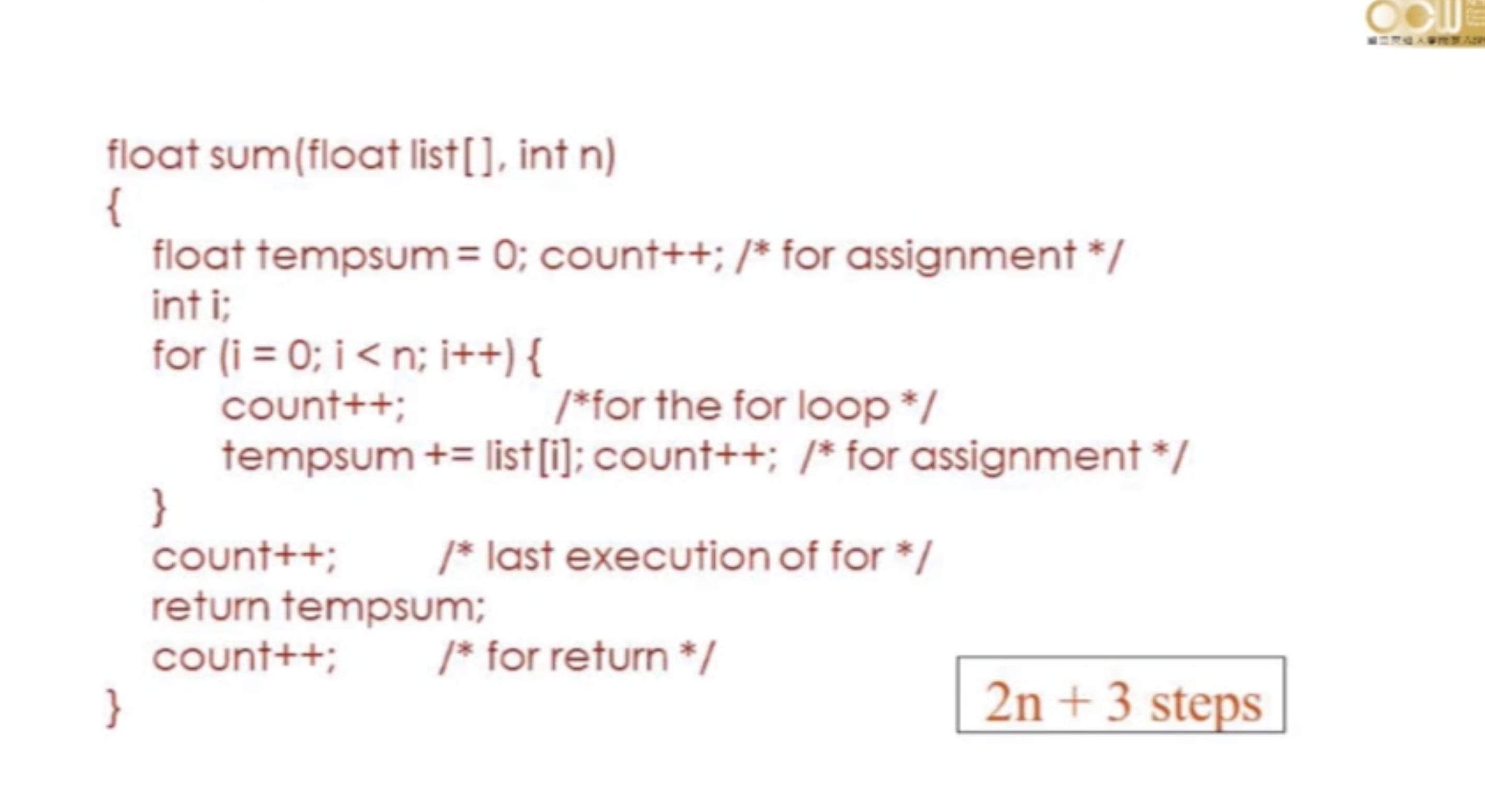 time-complexity-count++